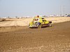 2009CRI-A-204.JPG