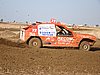 2009CRI-A-210.JPG