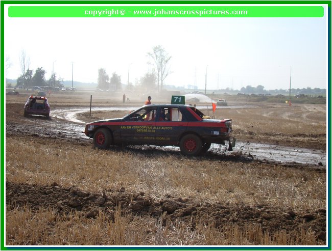 2009CRI-SP-149.JPG