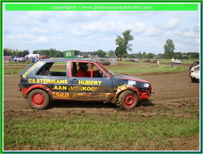 2009HAA-SP-249.JPG