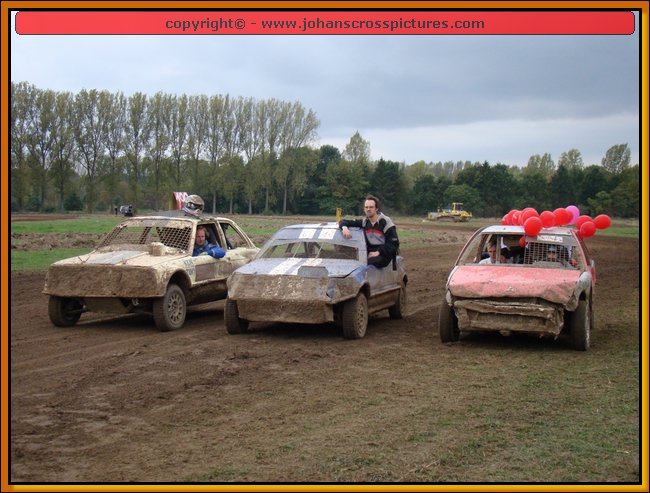2009RUM-ERE-05.JPG