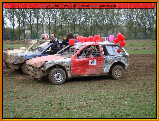 2009RUM-ERE-07.JPG