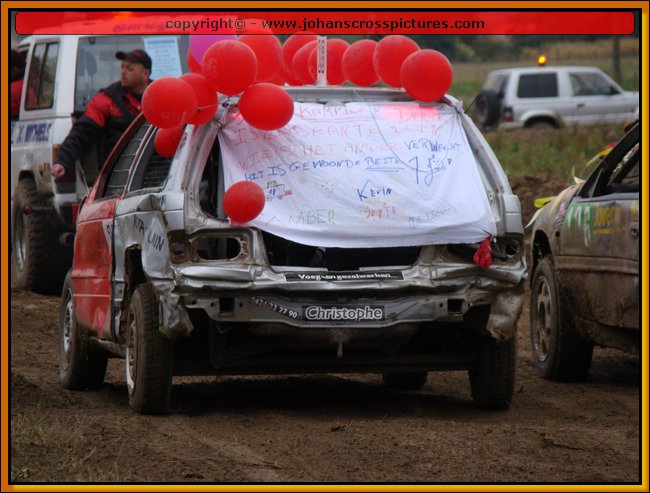 2009RUM-ERE-16.JPG