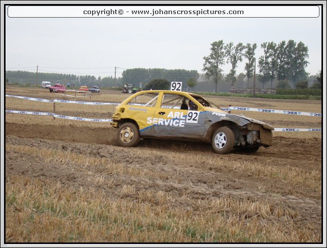 2009ZOU-S-042.JPG