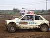 2010ZOU-A-031.JPG
