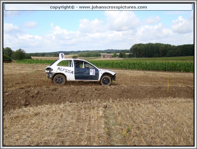 2011BIE-S-006.JPG