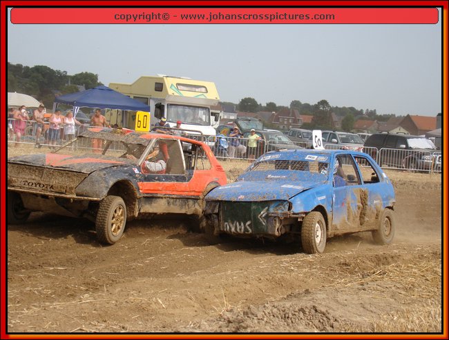 2012LAN-A-104.JPG
