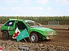 2012OUT-A-139.JPG