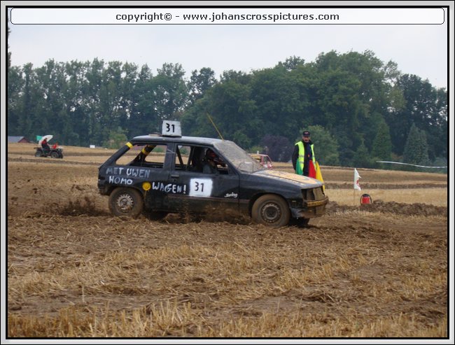 2012ROO-S-064.JPG