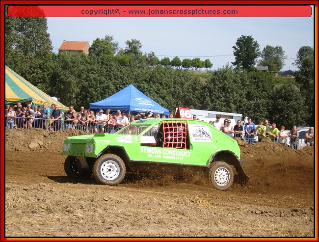 2012SCH-A-049.JPG