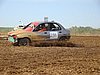 2012SCH-S-076.JPG
