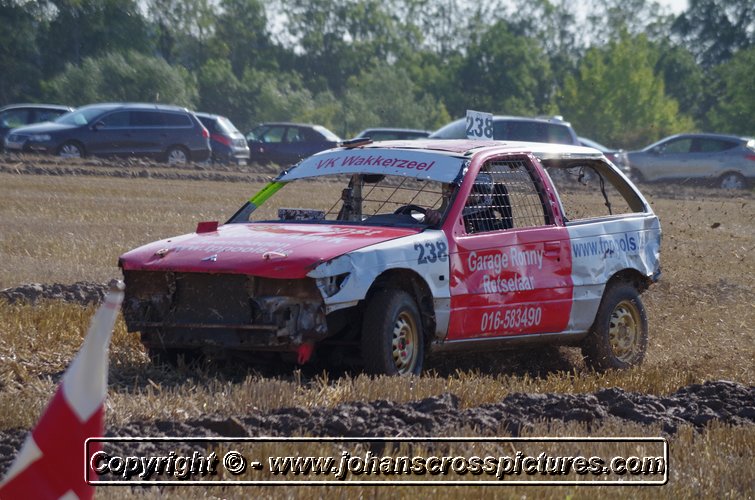 2014OUT-S-006.JPG