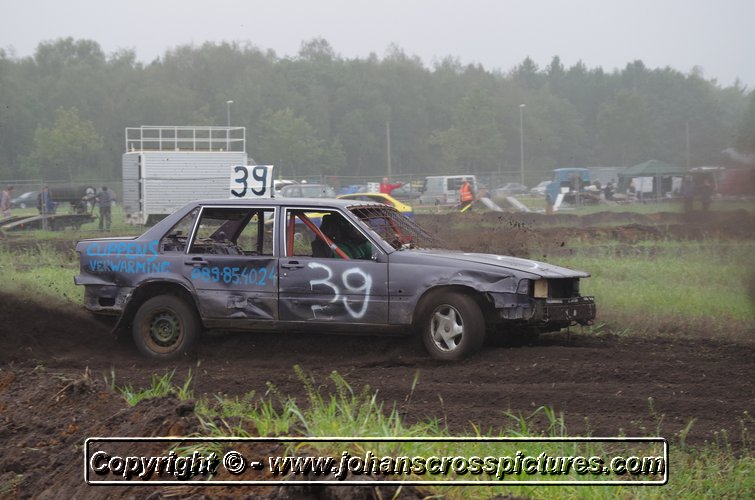 2014OPG-S-049.JPG