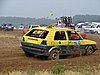 DSC03933.JPG