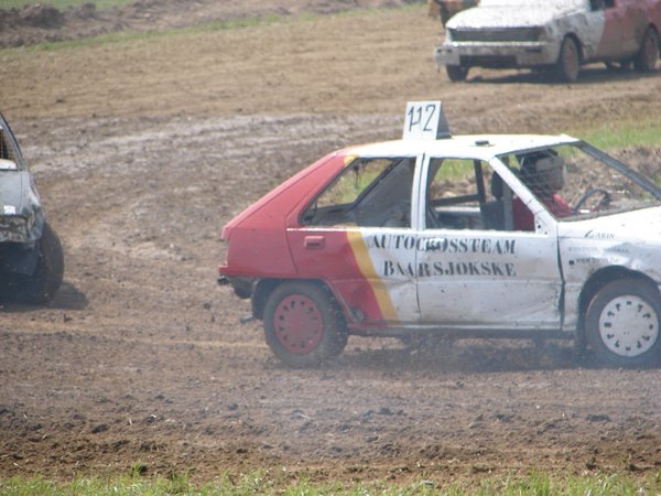 DSC05545.JPG