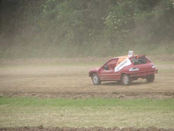 DSC05747.JPG