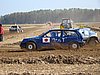 DSC01454.JPG