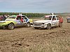 DSC08695.JPG