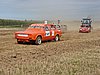 DSC08722.JPG