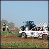 DSC00945.JPG