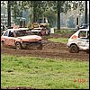 DSC01430.JPG